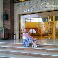 фото из отзыва ID 1581215