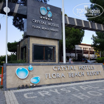 фото из отзыва ID 1581449