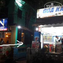 фото из отзыва ID 1581545