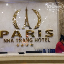 фото из отзыва ID 1583742