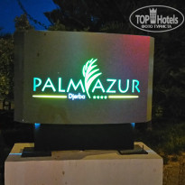 фото из отзыва ID 1583859