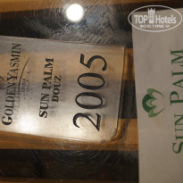 фото из отзыва ID 1584976