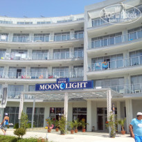 фото из отзыва ID 1586520