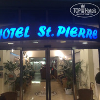 фото из отзыва ID 1586686