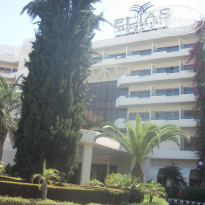 фото из отзыва ID 1586803