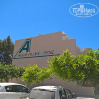 фото из отзыва ID 1587188