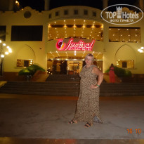 фото из отзыва ID 1582940