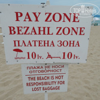 фото из отзыва ID 1588698