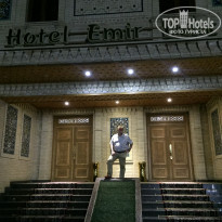 фото из отзыва ID 1589307