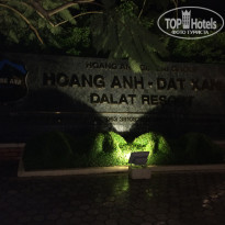 фото из отзыва ID 1589264