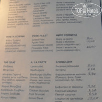 фото из отзыва ID 159261