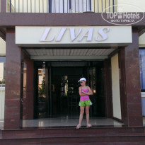 фото из отзыва ID 1590131