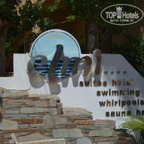 фото из отзыва ID 1591372