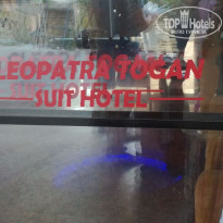 фото из отзыва ID 1592808