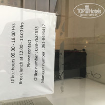 фото из отзыва ID 1592048