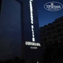 фото из отзыва ID 1593405