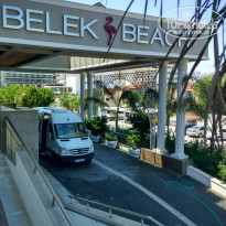 фото из отзыва ID 1594352