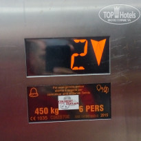 фото из отзыва ID 1595240