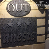 фото из отзыва ID 1596698