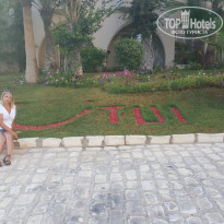 фото из отзыва ID 1596824