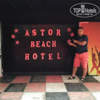 фото из отзыва ID 1597130