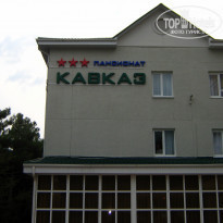 фото из отзыва ID 1597542