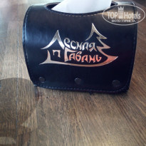 фото из отзыва ID 1591332