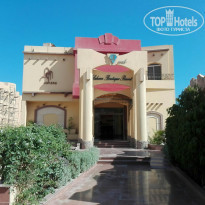 фото из отзыва ID 1598805