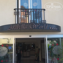 фото из отзыва ID 1601313