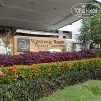 фото из отзыва ID 1602021