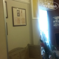 фото из отзыва ID 1602105