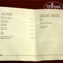 фото из отзыва ID 1602457