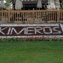 фото из отзыва ID 1602500