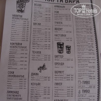 фото из отзыва ID 1602701