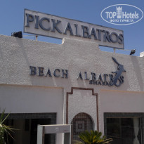 фото из отзыва ID 1604050