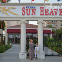 фото из отзыва ID 1604637