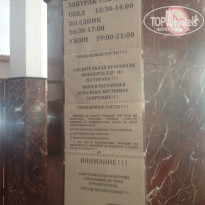 фото из отзыва ID 1607354