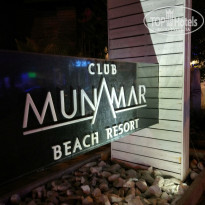 фото из отзыва ID 1607567