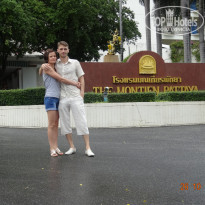 фото из отзыва ID 1607753