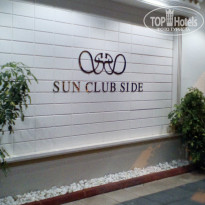 фото из отзыва ID 1608043