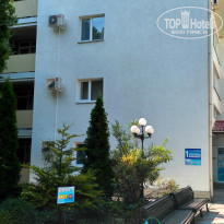 фото из отзыва ID 1607250