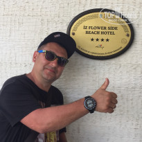 фото из отзыва ID 1609886