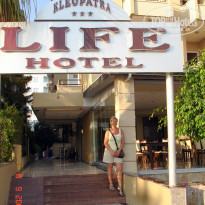 фото из отзыва ID 161527