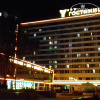 фото из отзыва ID 1610064