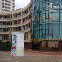 фото из отзыва ID 1610534