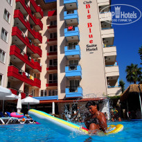 фото из отзыва ID 1610616