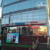 фото из отзыва ID 1610911