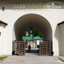 фото из отзыва ID 1610974