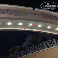 фото из отзыва ID 1611520