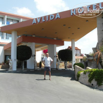 фото из отзыва ID 1611714